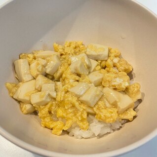 幼児食☆豆腐と卵のあんかけ
